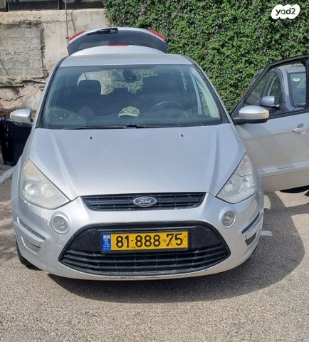 מודעת רכב פורד S-מקס