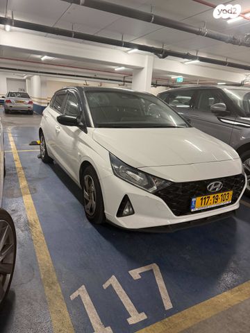 מודעת רכב יונדאי i20