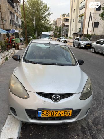 מודעת רכב מאזדה 2