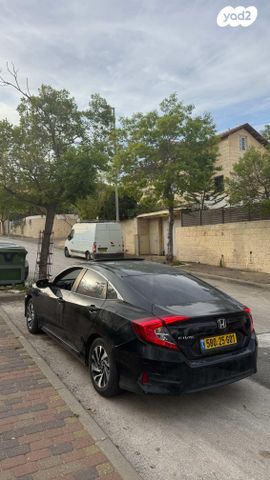 מודעת רכב הונדה סיוויק
