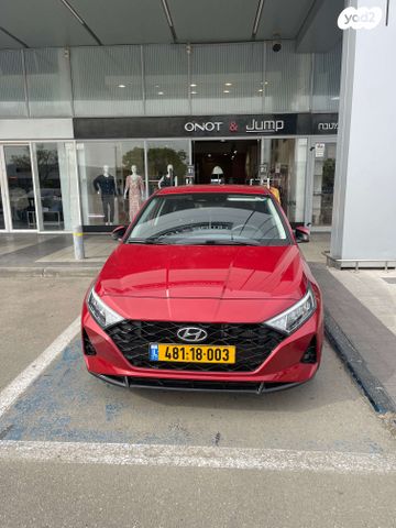מודעת רכב יונדאי i20