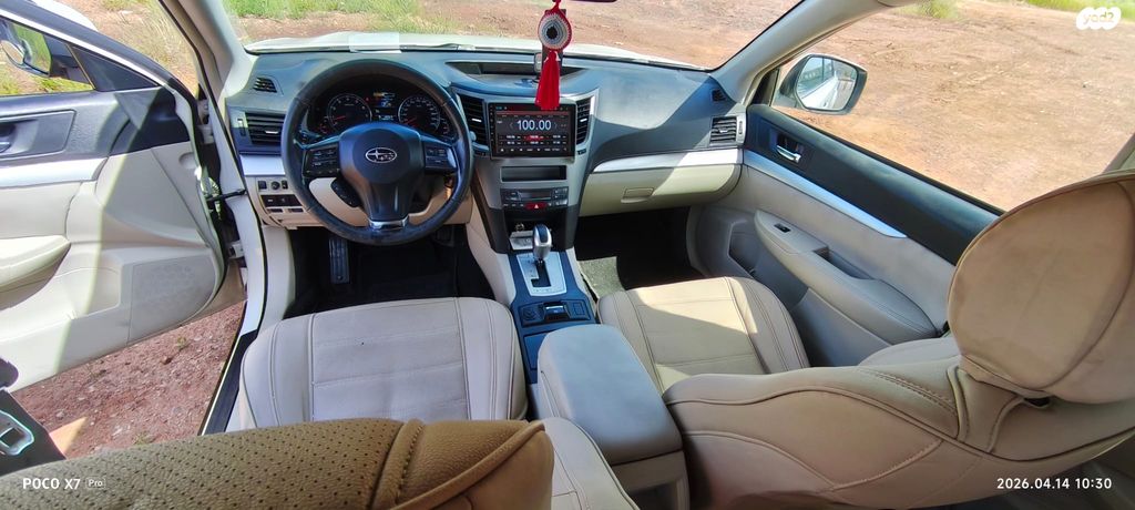 מודעת רכב סובארו אאוטבק