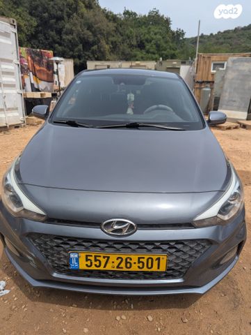 מודעת רכב יונדאי i20