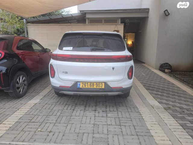 מודעת רכב סקייוול ET5