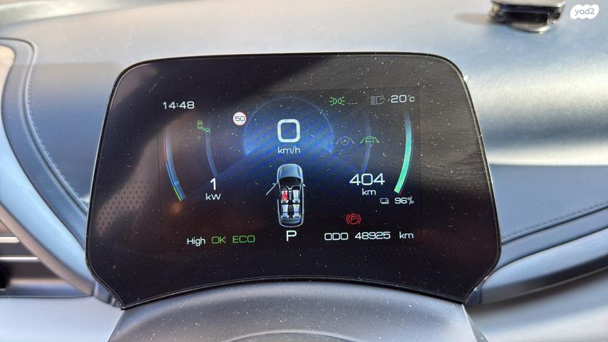 מודעת רכב בי.ווי.די אטו 3