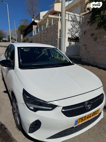 מודעת רכב אופל קורסה