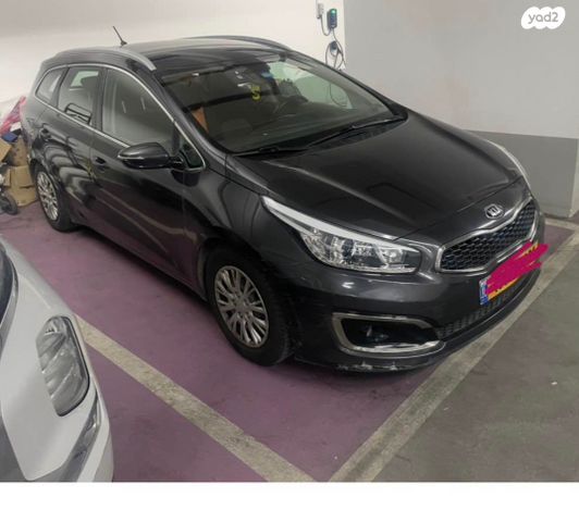 מודעת רכב קיה סיד