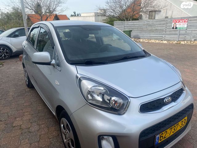 מודעת רכב קיה פיקנטו