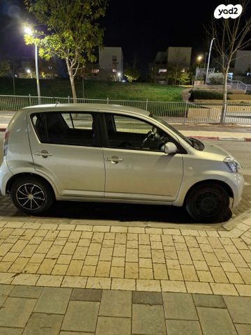 מודעת רכב דייהטסו סיריון