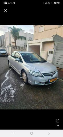 מודעת רכב הונדה סיוויק