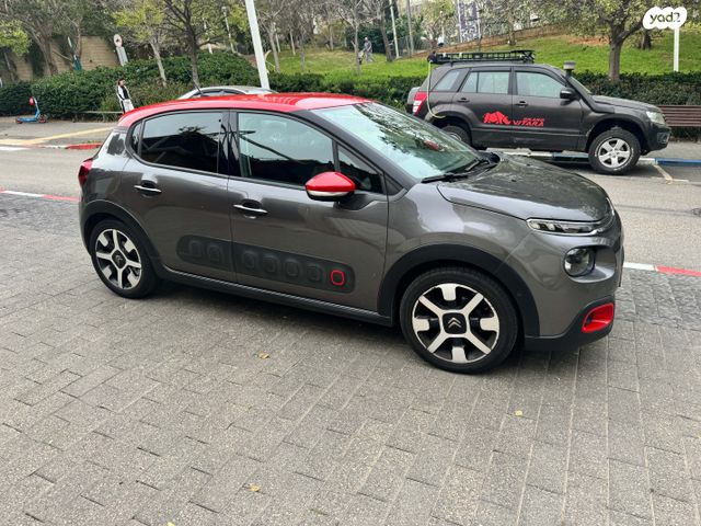 מודעת רכב סיטרואן C3