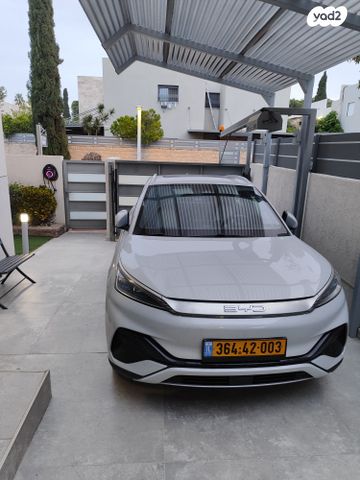 מודעת רכב בי.ווי.די אטו 3