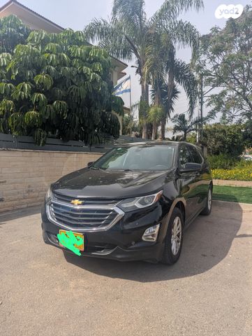 מודעת רכב שברולט אקווינוקס 