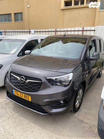 מודעת רכב אופל קומבו