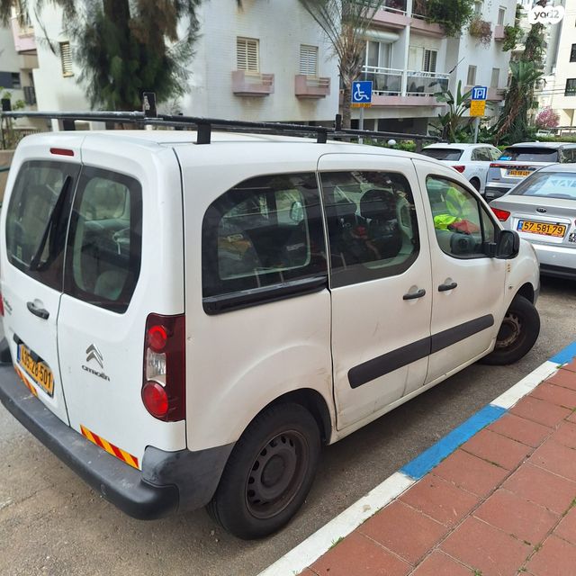 מודעת רכב סיטרואן ברלינגו 