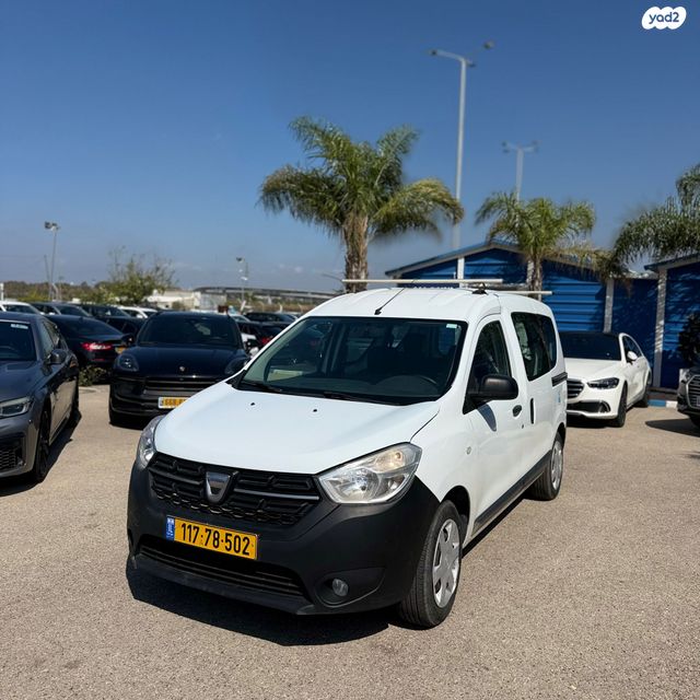 מודעת רכב דאצ'יה דוקר