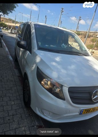 מודעת רכב מרצדס-בנץ ויטו