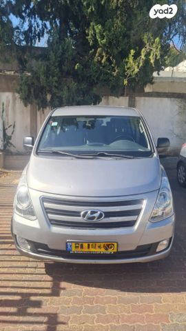 מודעת רכב יונדאי H-1 / i800