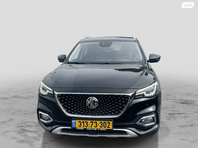 מודעת רכב אם ג'י EHS PHEV