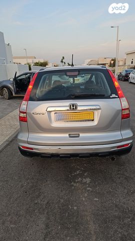 מודעת רכב הונדה CR-V