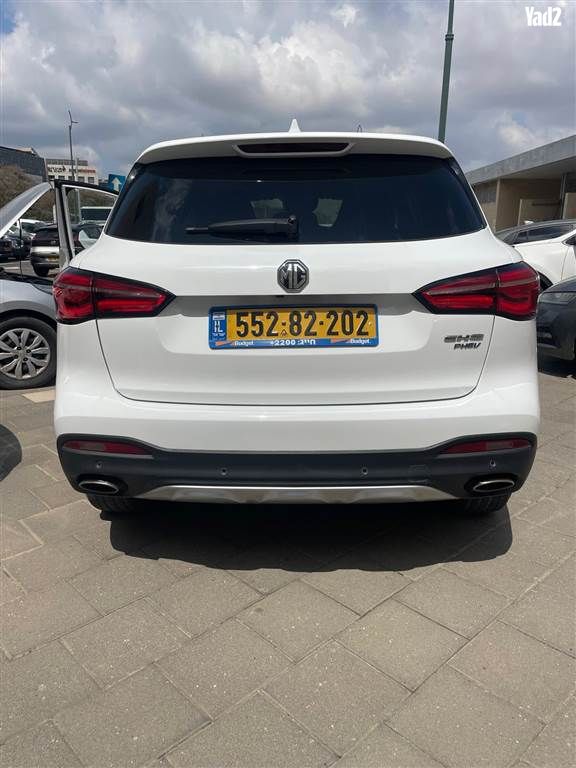 מודעת רכב אם ג'י EHS PHEV 2