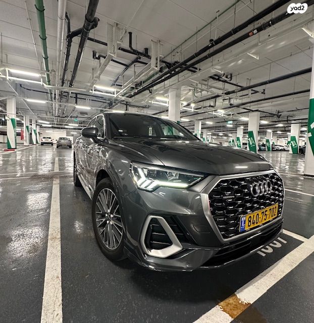 מודעת רכב אאודי Q3