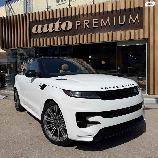 ריינג' רובר ספורט Dynamic SE היברידי אוט׳ בנזין 4 דל 3.0 (400 כ״ס)