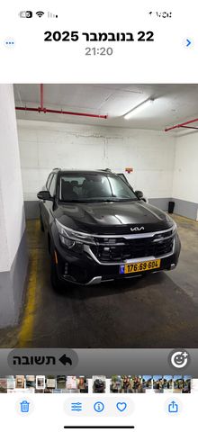 מודעת רכב קיה ספורטז'