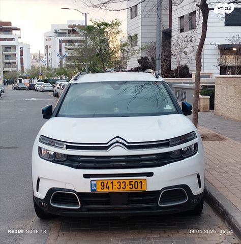 מודעת רכב סיטרואן C5 איירקרוס