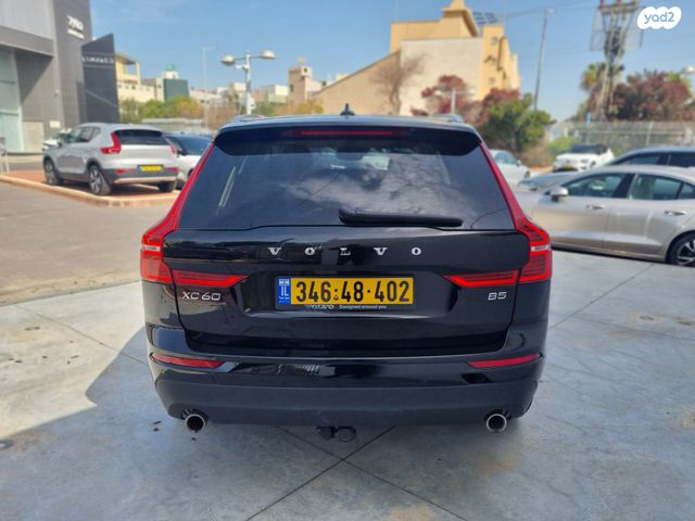 מודעת רכב וולוו XC60 1