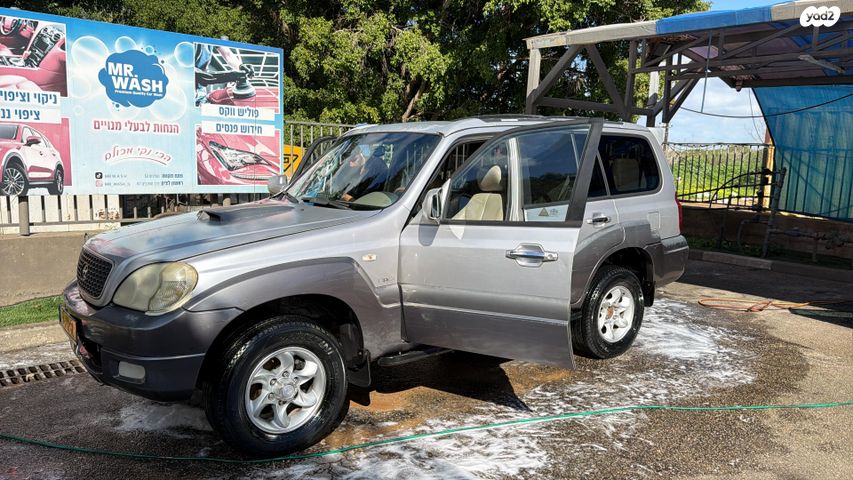 מודעת רכב יונדאי טאראקן