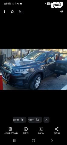 מודעת רכב שברולט קפטיבה