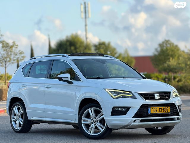 מודעת רכב סיאט אטקה