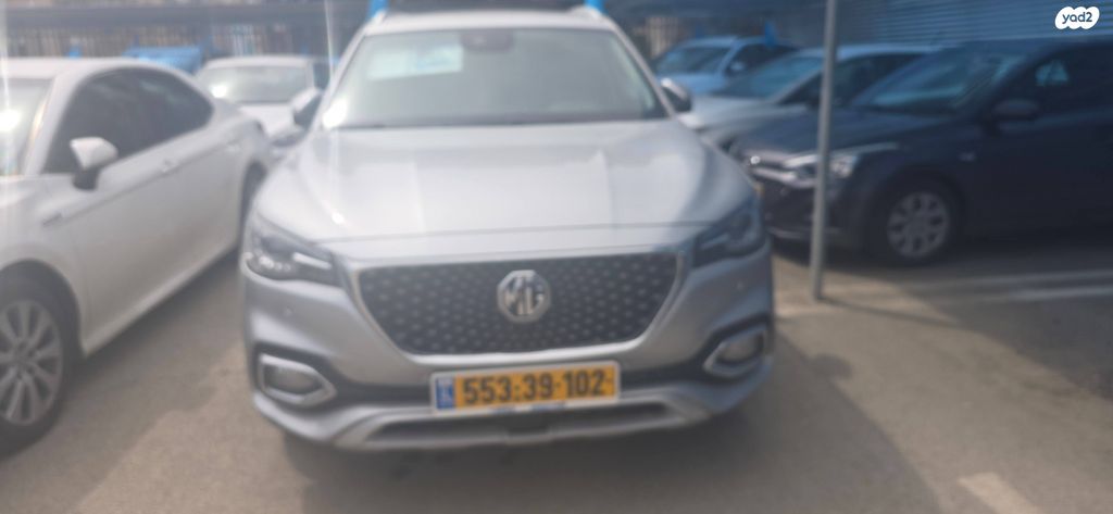 מודעת רכב אם ג'י EHS PHEV