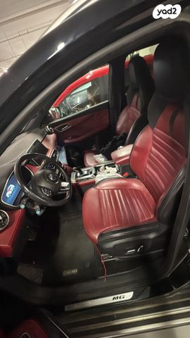 מודעת רכב אם ג'י EHS PHEV