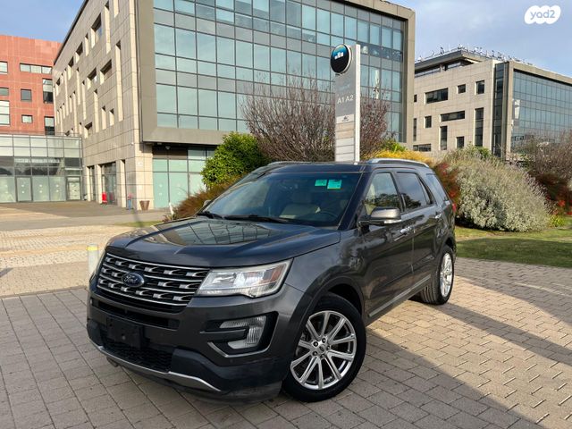 מודעת רכב פורד אקספלורר