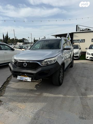 מודעת רכב סאנגיונג רקסטון