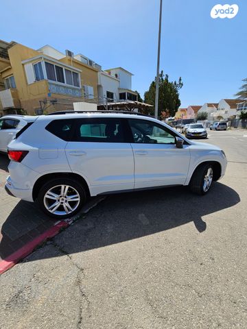 מודעת רכב סיאט אטקה