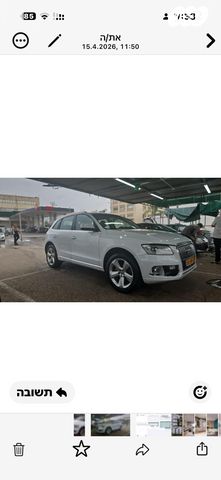 מודעת רכב אאודי Q5