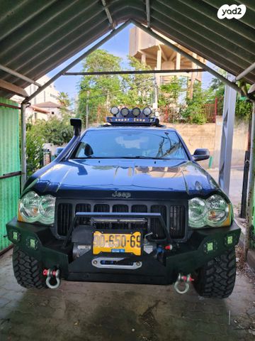 מודעת רכב ג'יפ גרנד צ'ירוקי