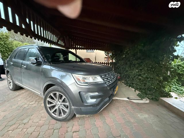 מודעת רכב פורד אקספלורר