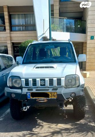 מודעת רכב סוזוקי ג'ימני