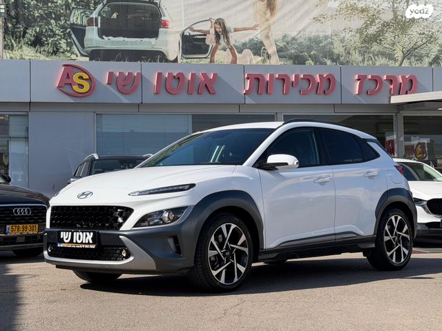 מודעת רכב יונדאי קונה