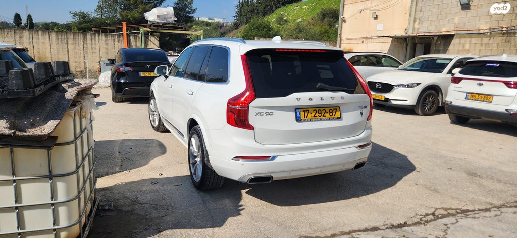 מודעת רכב וולוו XC90
