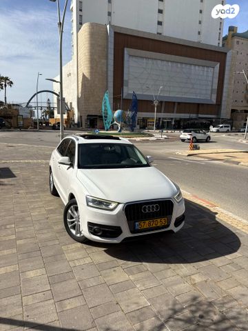 מודעת רכב אאודי Q3