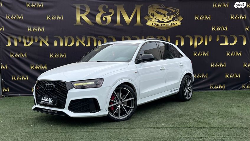 מודעת רכב אאודי RS Q3