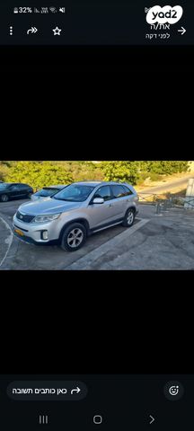 מודעת רכב קיה סורנטו