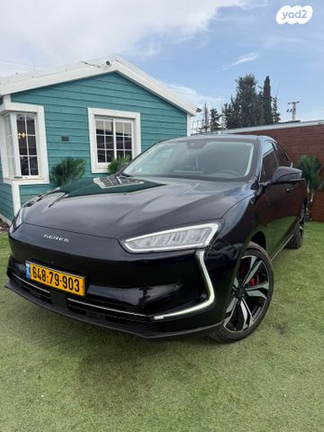 מודעת רכב סרס 5