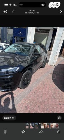 מודעת רכב ג'יפ קומפאס