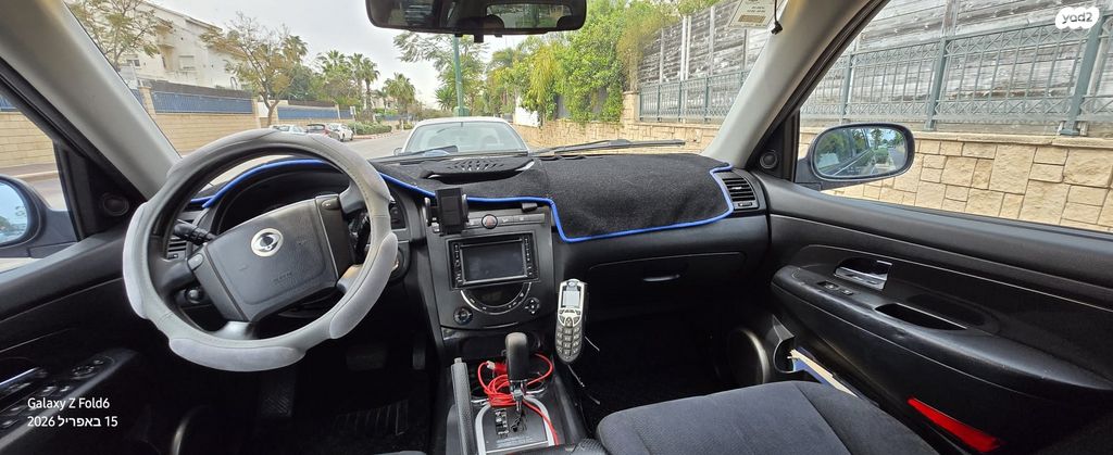 מודעת רכב סאנגיונג רקסטון